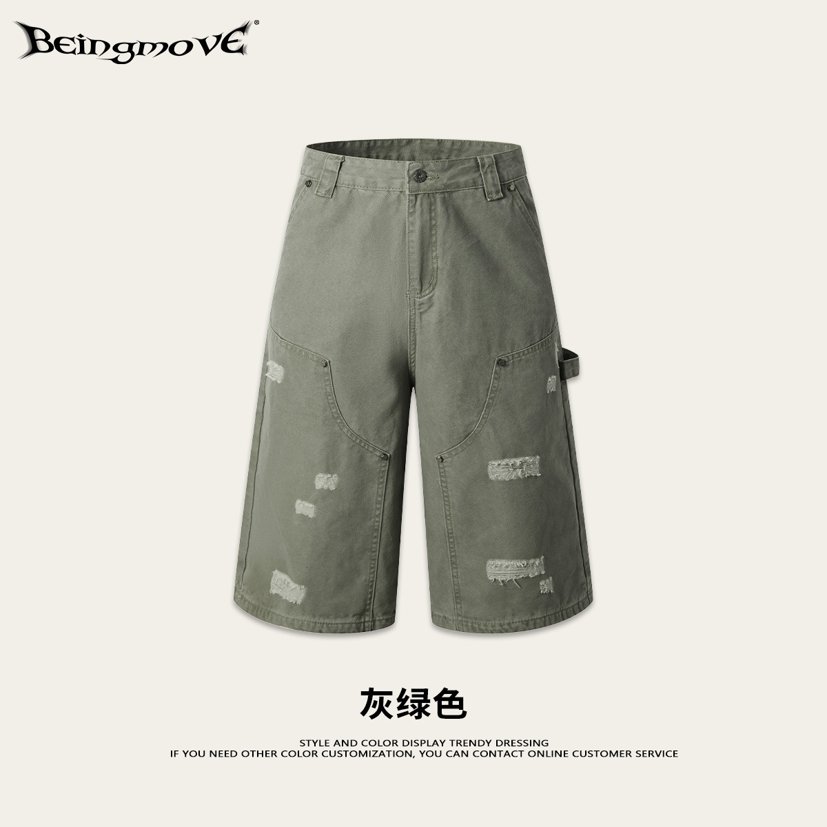 Calle secada| 2026 verano americano callejera alta pantalones retro lavado con agua para hacer viejos agujeros pantalones cortos de hombre
