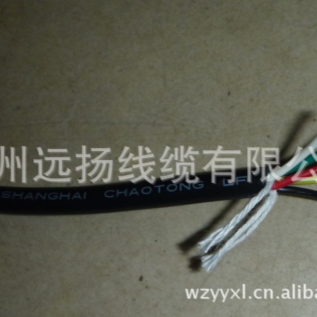 远扬线缆 供应2464 22#3 芯电源线17/0.16 品质保证安全导线