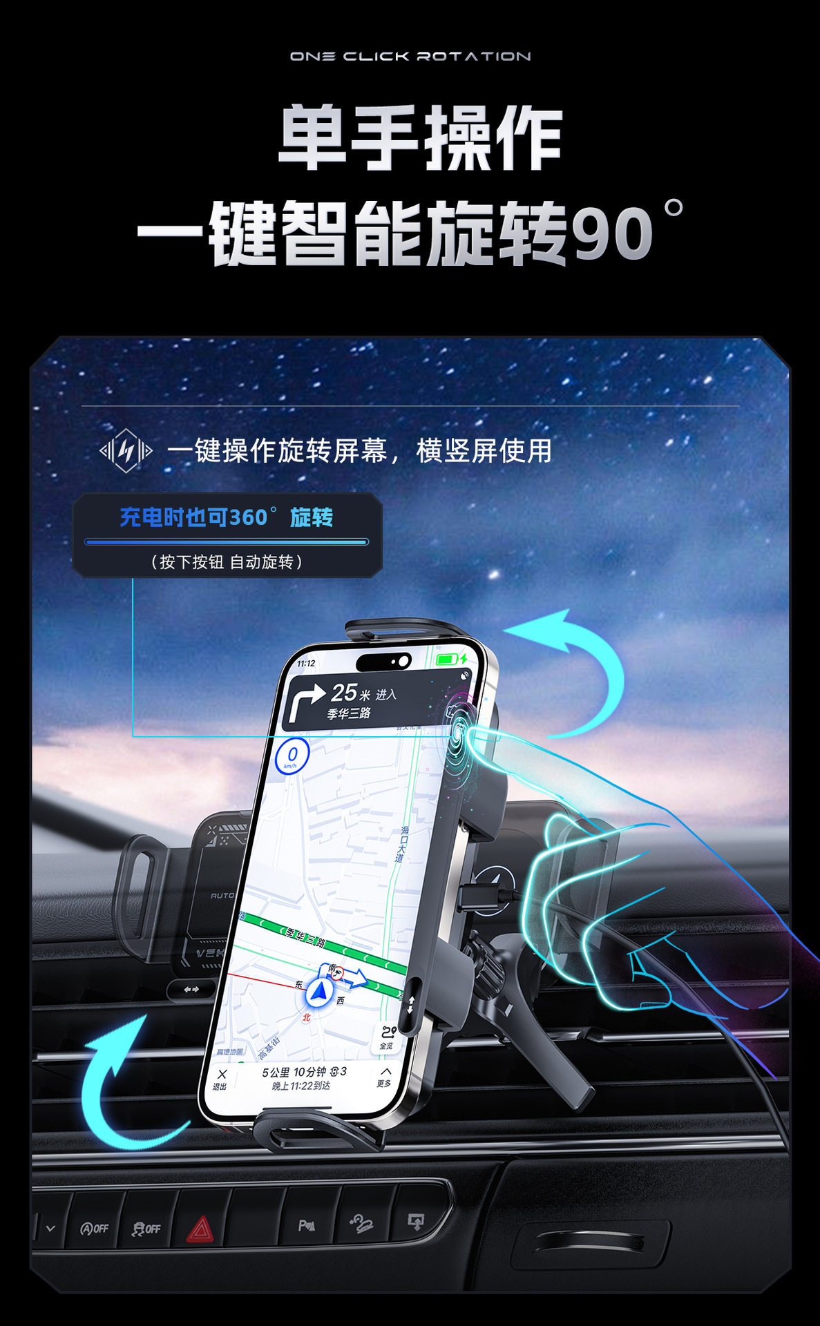 新折叠屏详情页2_01