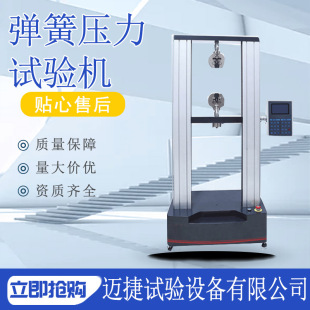 ��������ԇ�C���ɉ���ԇ�C��������ԇ�C�����f��ԇ�C����