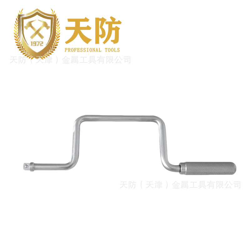 天防不锈钢工具 不锈钢快速摇柄 安全工具 高质量高保障