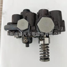 ������������ͷ 129935-51741 ����X5��ͷ 729932-5141E006