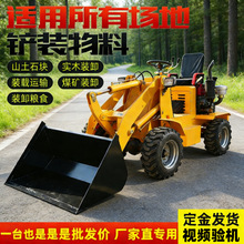 ����С�P܇����b�d�CС�������C�r���Bֳ���B������݆�����P܇