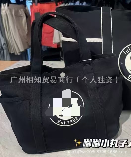 작은 검정색