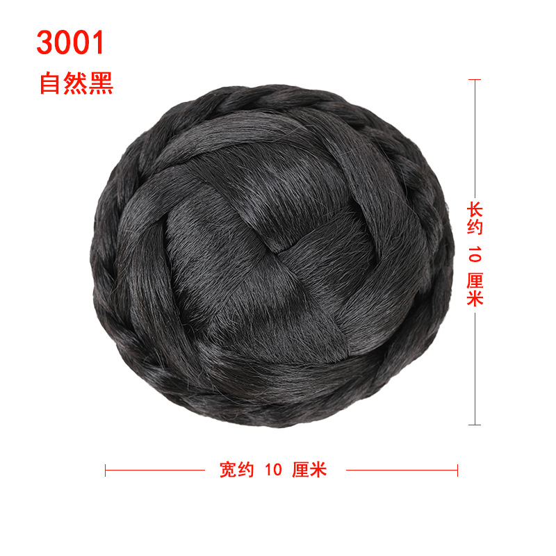 3001--natural black
