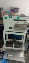 ����厵�ʽ�ְ�C �и��С v�۷ְ�C ���ʽ�ְ�C pcb�ְ�C