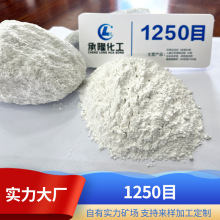 �߹��}��ĩ�T�����l �����ؽ��ٸ߰����}�S�ҹ��� ���Iʯ���ĩ