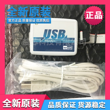 P0302 Terasic编程器TERASIC USB BLASTER 下载器仿真器