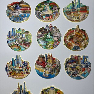 �����N���ٴ��������Ϻ��Ͼ����е؈D�ؘ˼o��Ʒ�����Ą����c����