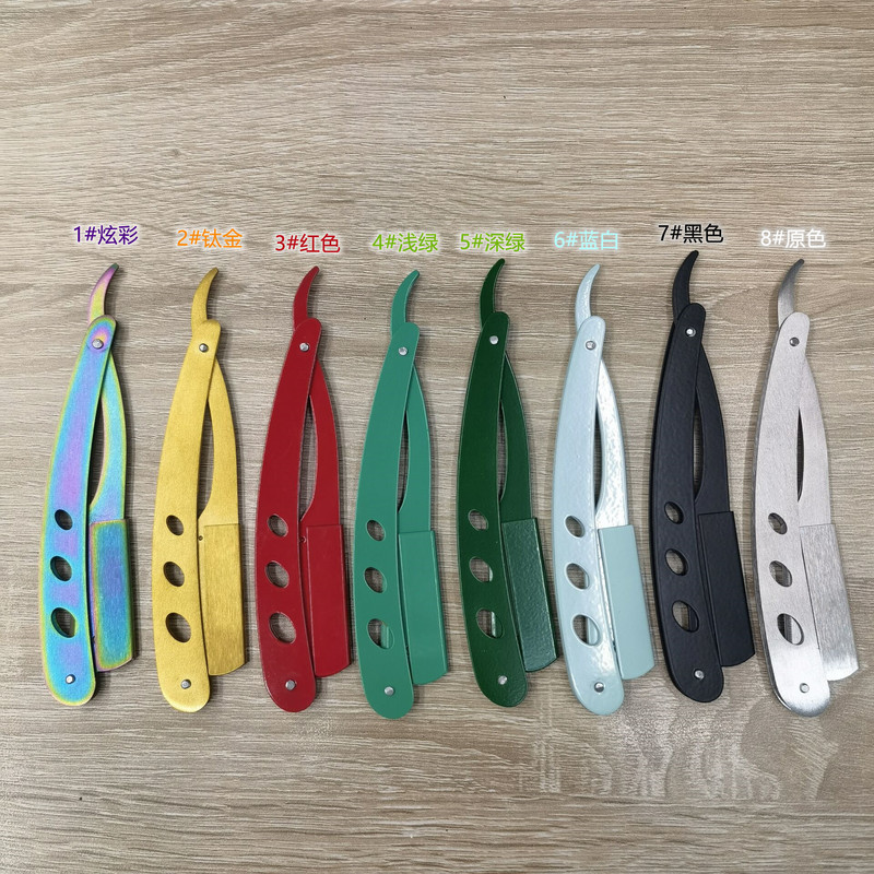 Razor Barber razor holder set manual old-fashioned razor razor razor razor holder scraper hairdressing eyebrow trimming