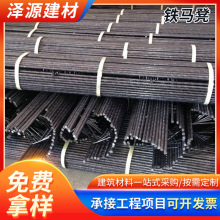 �S�Ҷ�������֧���o���F�R�� ���Bʩ����䓽�֧�� 䓽��R狶���