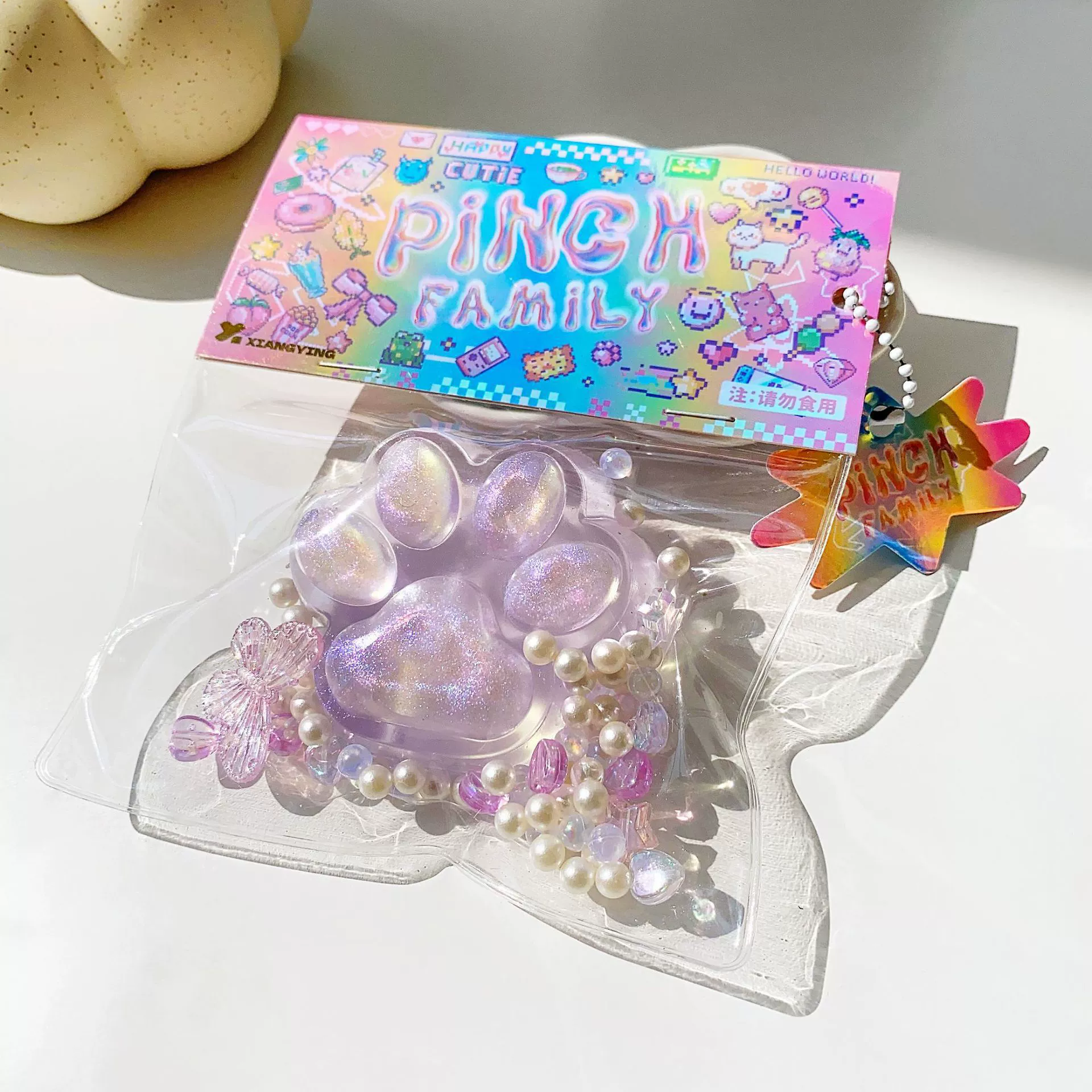 Super soft small cake, crystal cat claw, pinch and release, decompression artifact, children's toys, blind box, blind bag, wholesale stall
