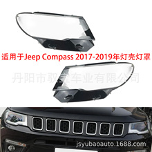 �m���Jeep Compass 2017-2019���������