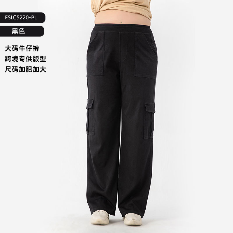 Monos de mezclilla de yoga multibolsillo transfronterizos europeos y americanos para mujer, cintura alta, pantalones casuales deportivos sueltos y transpirables