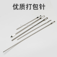 ��������������p���������Ӵִ�̖���ֿp�p�����K���Ƥ��
