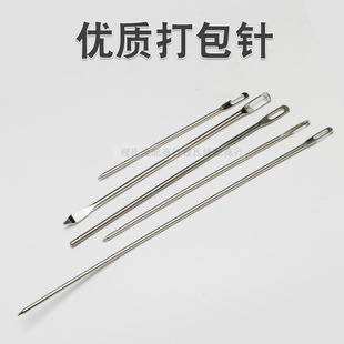��������������p���������Ӵִ�̖���ֿp�p�����K���Ƥ��
