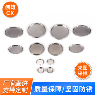 ���P䓈A�P������������� diy��ָ���h���P䓙E�A�Pʯ��
