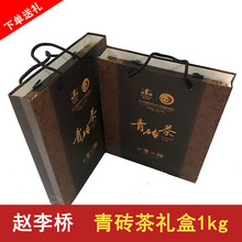 �w�����u��1kg�Y���b�ڲ���~�����̌��خa�����Ƕ���u��