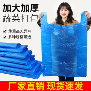 �Ӻ�Ӵ��{ɫ�������ϴ���̖������ޱ��ռ{���������᷽������l