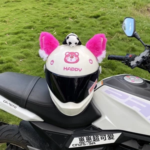 Plush Cat Ear Helmet Decoration Motorcycle Electric Car Accessories Universal