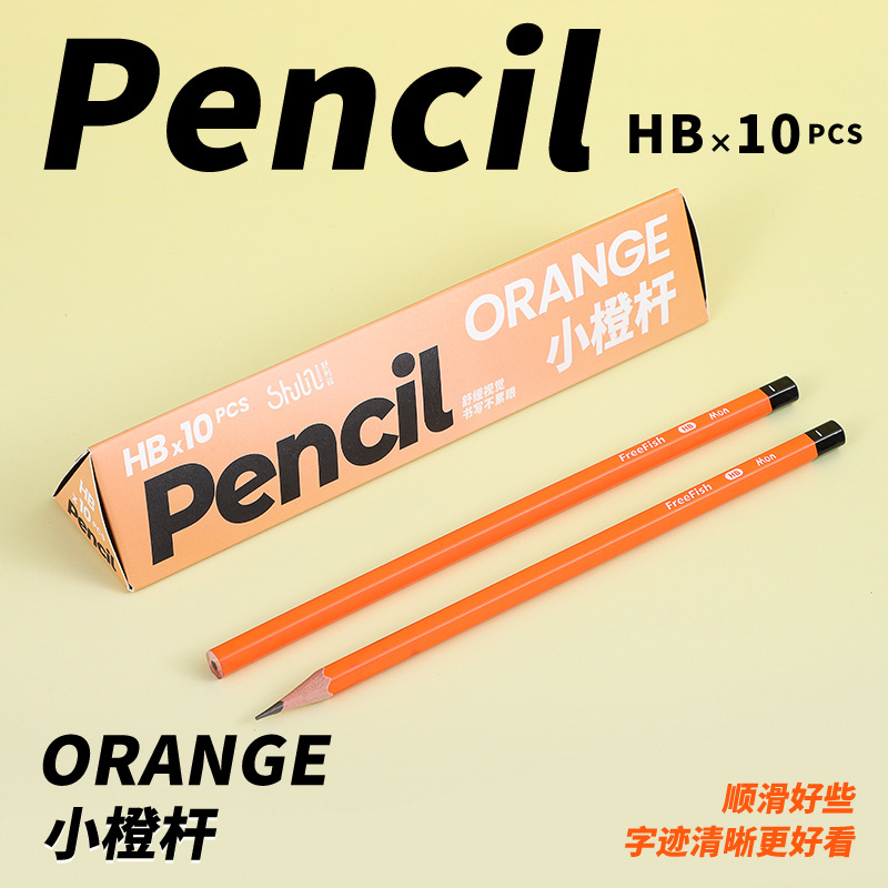 Lápiz de varilla de color HB, lápiz de escritura especial para estudiantes de primaria, regalo de premio para niños, juego de lápices de alto valor