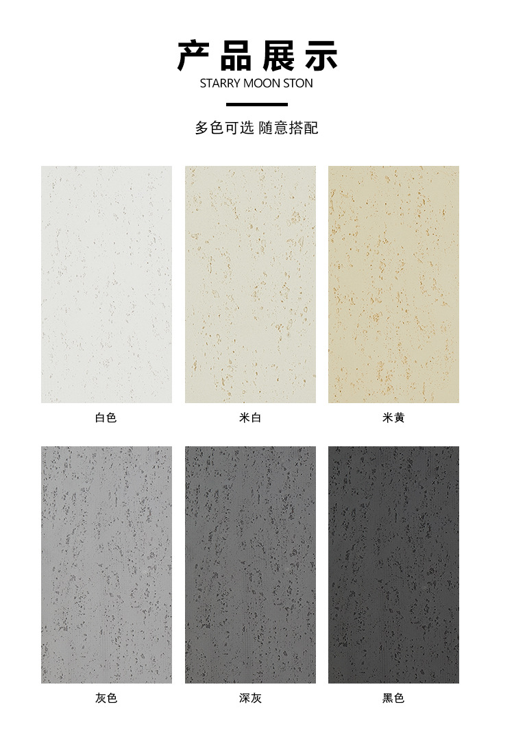 u8.com官网-石英石十大品牌榜单 最新石英石品牌排名（CNPP）