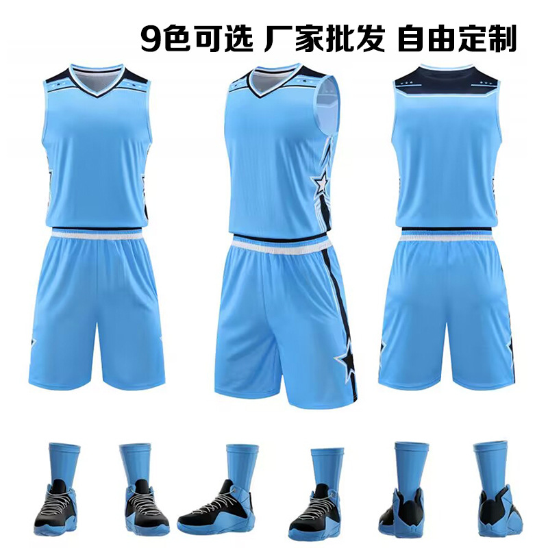 Super wholesale sports vest College student competition training team uniform blue jersey new basketball uniform suit men and women Summer