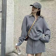多巴胺小个子毛衣套装裙女秋冬设计感亮片翻领套头针织衫+半身裙