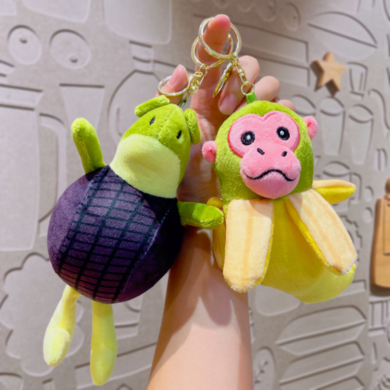 New Shanhaijing Creative Plush Doll Pendant Animal Doll Keychain Wholesale Funny Toy Bag Pendant
