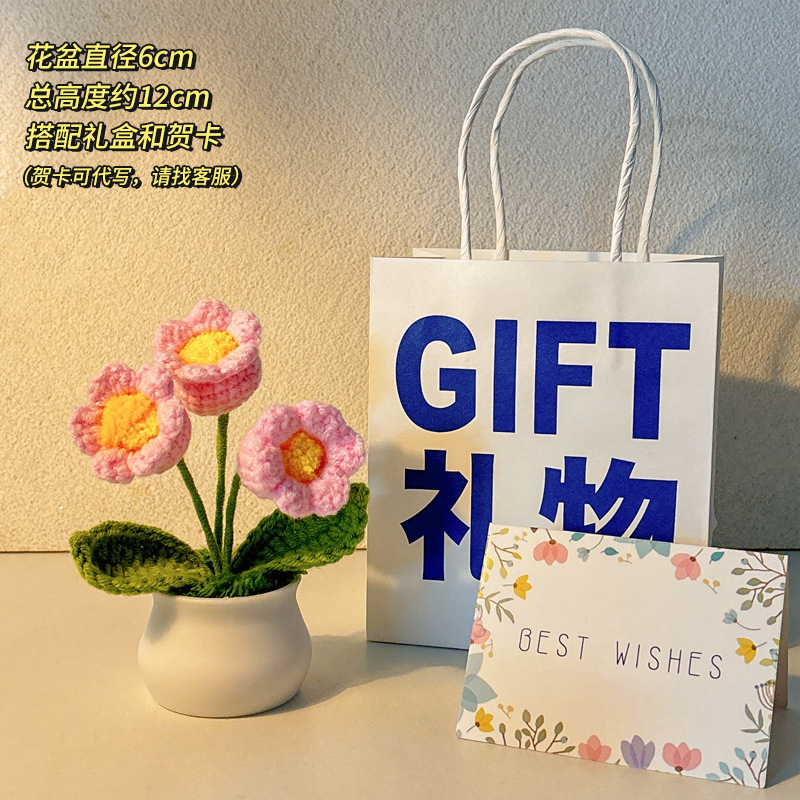 お誕生日プレゼント女の子置物手作り編みニット毛糸太陽花盆栽ヒマワリ造花シミュレーションブーケ|undefined