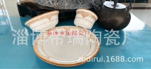 �S�����a����ă� �S��