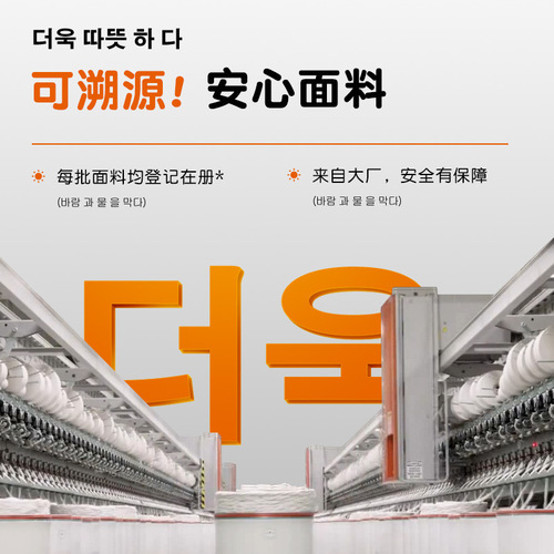 Children's gloves with winter velvet and thickened touch screen for middle and older children and students playing in the snow and riding girls' waterproof and windproof ski gloves