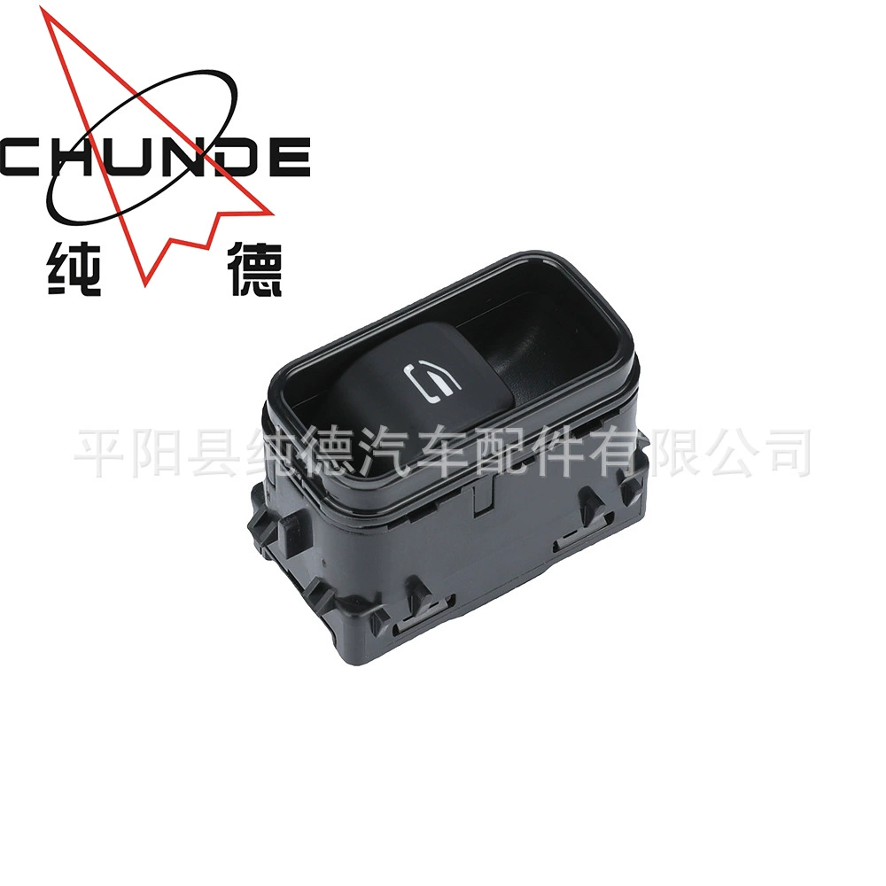 Подходит для переключателя переднего правого окна Mercedes-Benz A 9079050504