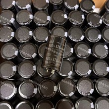 全新電解電容400V820UF 30X50 NIPPON日本黑金剛KMH牛角現貨