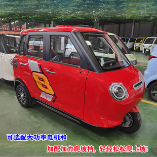 �����ƿ���̫��ܰ���\���ô���܇�d�����˳������^��늄���݆܇