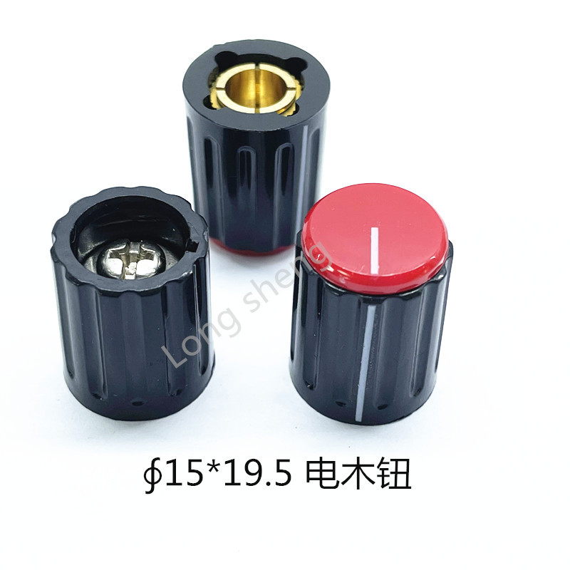 电木旋钮  电位器旋钮 电器旋钮