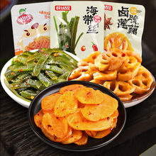 海带丝小包大份量解馋零食土豆片藕片下饭菜咸菜下酒菜价格可谈