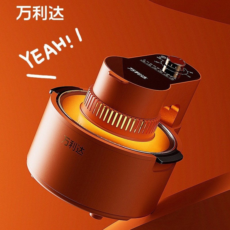 万利达空气炸锅可视化电炸锅家用大容量电烤箱无油烟多功能电烤箱|undefined