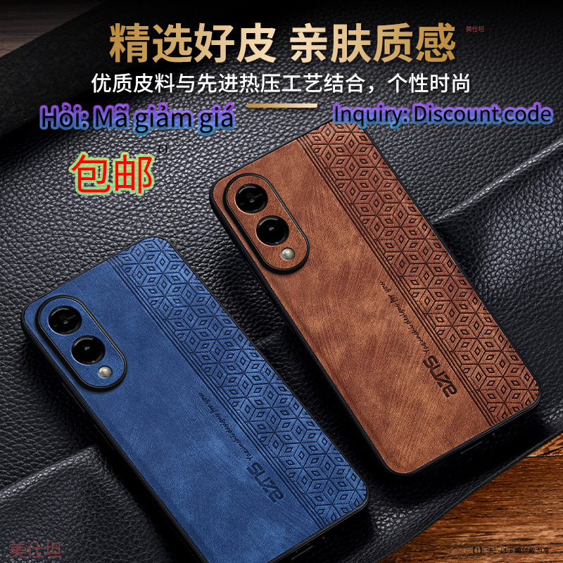 Suitable for S24 Samsung S25Ultra Mobile Phone Case New Samsung All-Inclusive Anti-Fall 23 Internet Celebrity 22 Men's Leather Case
