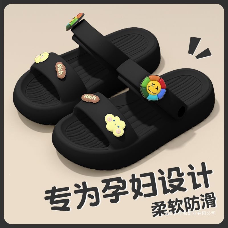 Office summer women's sandals for outdoor wear, thick-soled, non-slip, 2026 new model, student soft-soled sandals, two-in-one dual-use Office summer women's sandals for outdoor wear, thick-soled, non-slip, 2026 new model, student soft-soled sandals, two-in-one dual-use