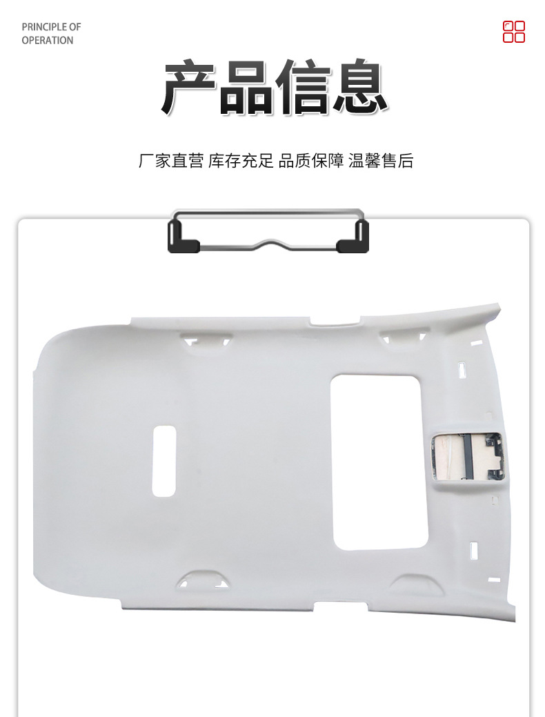 Car Roof Lining Suitable for Volkswagen Polo/Golf 6/7, Large Quantity, Excellent Price, Special Car Roof Lining