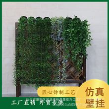 跨境热销人造曼陀罗尤加利藤蔓家居桌面装饰仿真绿植塑料盆景摆件