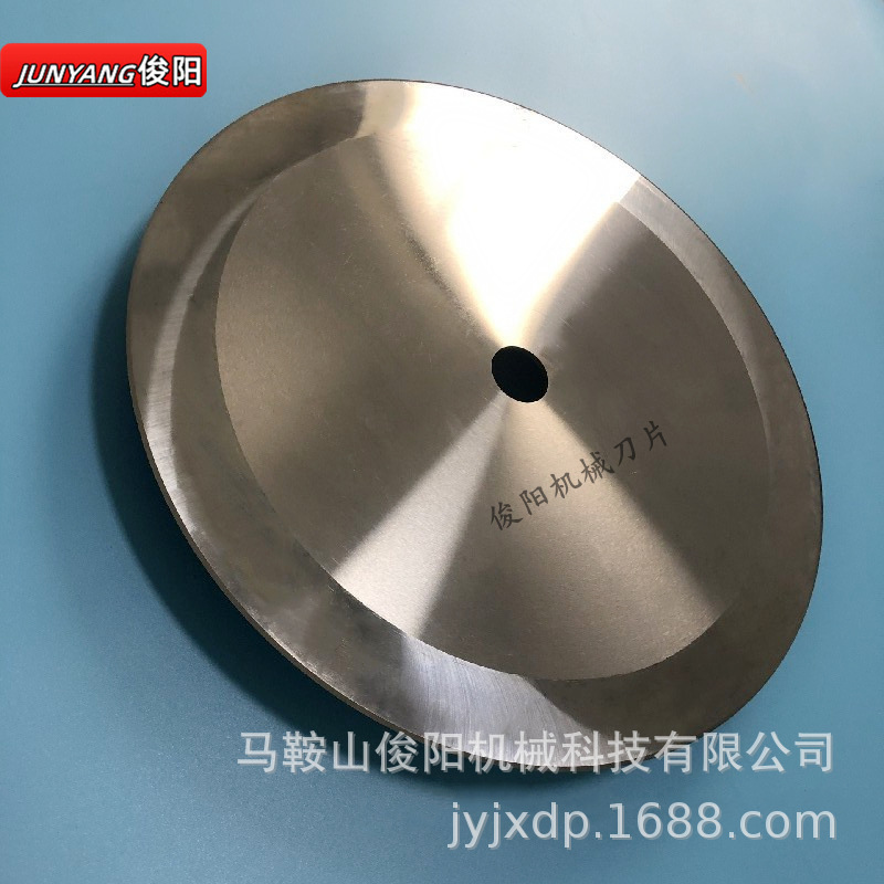 厂家供应高速钢分切圆刀熔喷布切捆条大圆刀规格齐全量大从优刀片