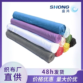 眼镜布;眼镜盒/包;眼镜清洗剂