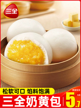 ���S��240g����ك����Ʒ��ͯ�I�B���İ��������z�^������ʳ