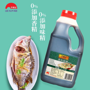 ���\ӛ���~����2.3kg���b410mLƿ�b����������~���r�{ζ֭ ���]