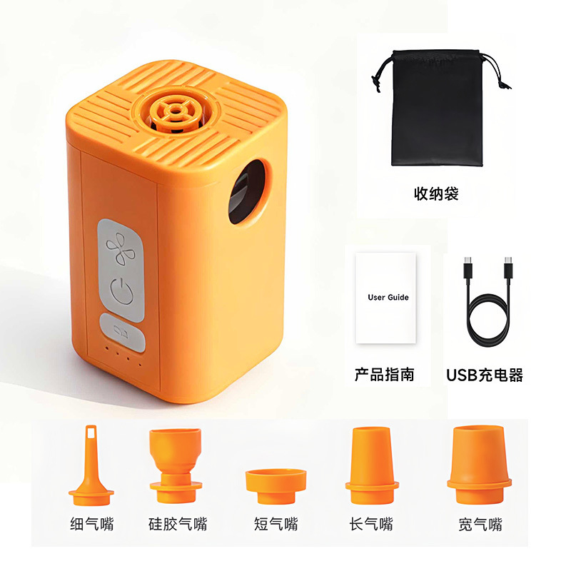 一键上货_20260510193038