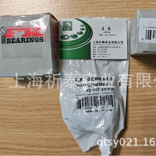 美国进口FK杆端轴承 bearings FL8SB