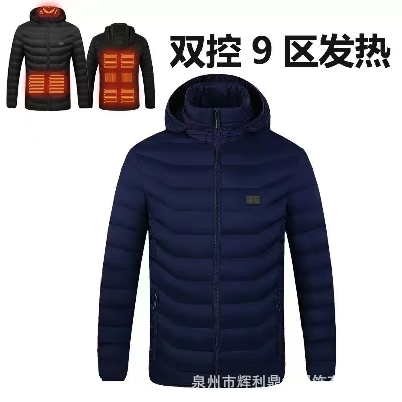 跨境智能发热棉衣连帽男女发热服冬季户外恒温保暖充电加热棉衣服|undefined