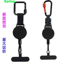 跨境爆款Retractable Anti-Theft Phone Holder 可伸缩防盗手机扣